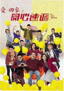 我的AI恋人
